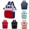 Wickelrucksack nach Wunsch bestickt 21